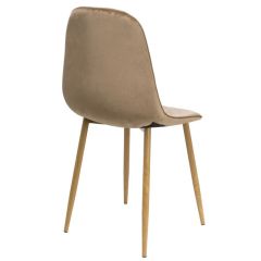 Стул на металлокаркасе Capri dark beige / wood в Краснокамске - krasnokamsk.mebel24.online | фото 9