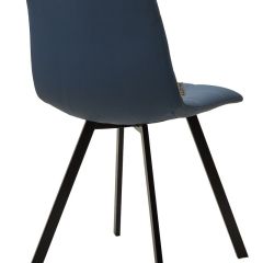 Стул CHILLI-Q SQUARE Oracul 795 Синий, экокожа PU / черный каркас, М-City в Краснокамске - krasnokamsk.mebel24.online | фото 2