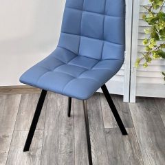 Стул CHILLI-Q SQUARE Oracul 795 Синий, экокожа PU / черный каркас, М-City в Краснокамске - krasnokamsk.mebel24.online | фото 4