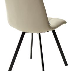 Стул CHILLI SQUARE HK017-02 серо-бежевый, PU/ черный каркас М-City в Краснокамске - krasnokamsk.mebel24.online | фото 4