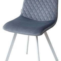 Стул DAIQUIRI BLUVEL-06 BLUE / белый каркас, велюр М-City в Краснокамске - krasnokamsk.mebel24.online | фото 2