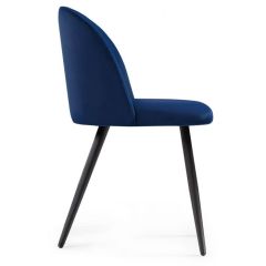 Стул на металлокаркасе Gabi 1 dark blue / black в Краснокамске - krasnokamsk.mebel24.online | фото 2