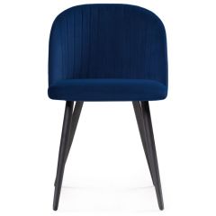 Стул на металлокаркасе Gabi 1 dark blue / black в Краснокамске - krasnokamsk.mebel24.online | фото 3