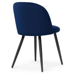 Стул на металлокаркасе Gabi 1 dark blue / black в Краснокамске - krasnokamsk.mebel24.online | фото 4