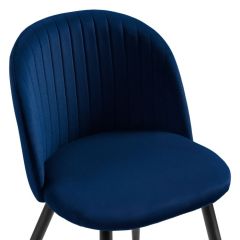 Стул на металлокаркасе Gabi 1 dark blue / black в Краснокамске - krasnokamsk.mebel24.online | фото 5