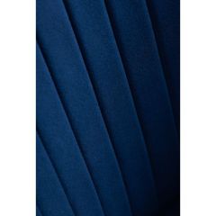 Стул на металлокаркасе Gabi 1 dark blue / black в Краснокамске - krasnokamsk.mebel24.online | фото 6