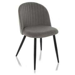 Стул на металлокаркасе Gabi 1 dark gray / black в Краснокамске - krasnokamsk.mebel24.online | фото 2