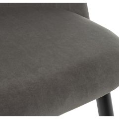 Стул на металлокаркасе Gabi 1 dark gray / black в Краснокамске - krasnokamsk.mebel24.online | фото 7