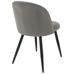 Стул на металлокаркасе Gabi 1 dark gray / black в Краснокамске - krasnokamsk.mebel24.online | фото 9