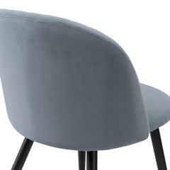 Стул на металлокаркасе Gabi 1 gray / black в Краснокамске - krasnokamsk.mebel24.online | фото 10