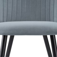 Стул на металлокаркасе Gabi 1 gray / black в Краснокамске - krasnokamsk.mebel24.online | фото 12