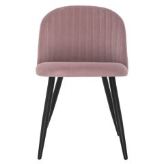 Стул на металлокаркасе Gabi 1 light purple / black в Краснокамске - krasnokamsk.mebel24.online | фото 8