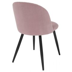 Стул на металлокаркасе Gabi 1 light purple / black в Краснокамске - krasnokamsk.mebel24.online | фото 9