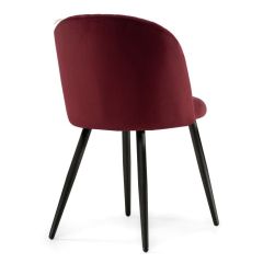 Стул на металлокаркасе Gabi 1 wine red / black в Краснокамске - krasnokamsk.mebel24.online | фото 3