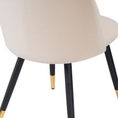 Стул на металлокаркасе Gabi beige / black / gold в Краснокамске - krasnokamsk.mebel24.online | фото 6