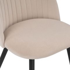 Стул на металлокаркасе Gabi beige / black / gold в Краснокамске - krasnokamsk.mebel24.online | фото 8