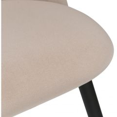 Стул на металлокаркасе Gabi beige / black / gold в Краснокамске - krasnokamsk.mebel24.online | фото 9