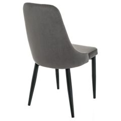 Стул на металлокаркасе Kora dark gray / black в Краснокамске - krasnokamsk.mebel24.online | фото 4