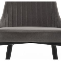 Стул на металлокаркасе Kora dark gray / black в Краснокамске - krasnokamsk.mebel24.online | фото 9