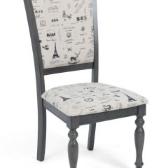 Стул LT C17443 DARK GREY #G521/ FABRIC FB62 PARIS М-City в Краснокамске - krasnokamsk.mebel24.online | фото 1