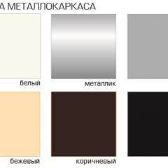 Стул Онега Лайт (Велюр) 4 шт. в Краснокамске - krasnokamsk.mebel24.online | фото 2