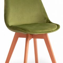 Стул Secret De Maison Tulip Soft (mod. 74) в Краснокамске - krasnokamsk.mebel24.online | фото