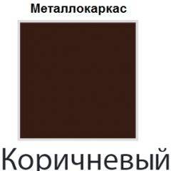 Табурет Агон СТ 04 (кожзам стандарт) 4 шт. в Краснокамске - krasnokamsk.mebel24.online | фото 12