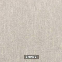 ТАНГО-2 Табурет в Краснокамске - krasnokamsk.mebel24.online | фото 5