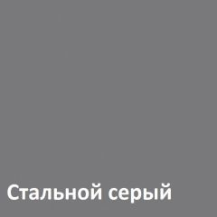 Торонто Кровать 11.39 в Краснокамске - krasnokamsk.mebel24.online | фото 4