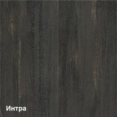 Трувор Стол 12.98 N в Краснокамске - krasnokamsk.mebel24.online | фото 2