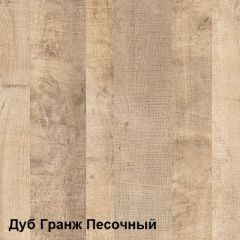 Трувор Стол 12.98 N в Краснокамске - krasnokamsk.mebel24.online | фото 3