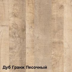 Трувор Тумба под ТВ 13.70 в Краснокамске - krasnokamsk.mebel24.online | фото 4