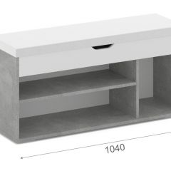 Тумба для обуви Аризона с нишей Ателье светлый/Белый (Вайт) в Краснокамске - krasnokamsk.mebel24.online | фото 2