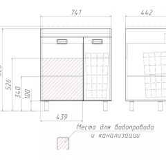 Тумба под умывальник Elen 75 Cube без ящика и корзиной для белья Домино (DC5003T) в Краснокамске - krasnokamsk.mebel24.online | фото 3