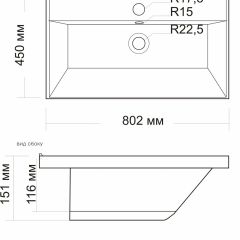 Умывальник мебельный "Classic-80" в Краснокамске - krasnokamsk.mebel24.online | фото 2