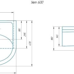 Умывальник мебельный Уют 60 в Краснокамске - krasnokamsk.mebel24.online | фото 2