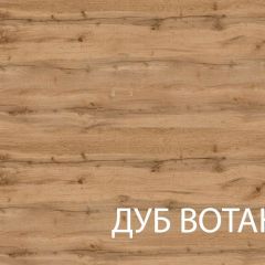 Вешалка, TAURUS, цвет белыйдуб вотан в Краснокамске - krasnokamsk.mebel24.online | фото 3