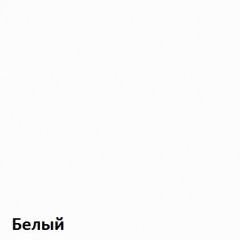 Вуди Надстройка на стол 13.161 в Краснокамске - krasnokamsk.mebel24.online | фото 2