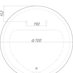 Зеркало София 700х700 с подсветкой Домино (GL7046Z) в Краснокамске - krasnokamsk.mebel24.online | фото 6