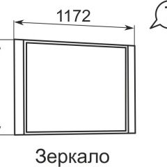 Зеркало Виктория 7  в Краснокамске - krasnokamsk.mebel24.online | фото