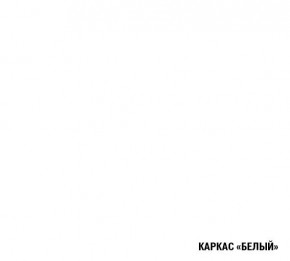 АЛЬБА Кухонный гарнитур Гранд Прайм  (2200*2500 мм) в Краснокамске - krasnokamsk.mebel24.online | фото 5
