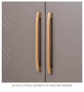АМЬЕН Спальня (модульная) в Краснокамске - krasnokamsk.mebel24.online | фото 4