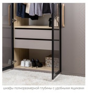 АМЬЕН Спальня (модульная) в Краснокамске - krasnokamsk.mebel24.online | фото 6