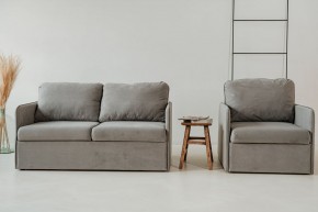 Комплект мягкой мебели 800+801 (диван+кресло) в Краснокамске - krasnokamsk.mebel24.online | фото 1