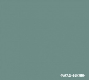 АСАЯ Кухонный гарнитур Мега Прайм 2 (1600*1700 мм) ПМ+СДШ в Краснокамске - krasnokamsk.mebel24.online | фото 6