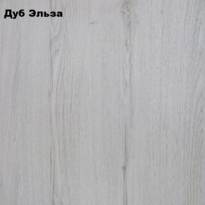 Банкетка Вена в Краснокамске - krasnokamsk.mebel24.online | фото 2