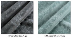Барный стул Марсель газлифт (2 шт) арт. Б328 в Краснокамске - krasnokamsk.mebel24.online | фото 41