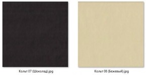 Барный стул Марсель газлифт (2 шт) арт. Б328 в Краснокамске - krasnokamsk.mebel24.online | фото 6