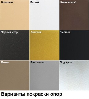 Барный стул Премьер газлифт (2 шт) арт. Б327 в Краснокамске - krasnokamsk.mebel24.online | фото 2
