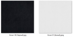 Барный стул Премьер газлифт (2 шт) арт. Б327 в Краснокамске - krasnokamsk.mebel24.online | фото 3